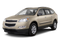2012 Chevrolet Traverse 2LT 2LT