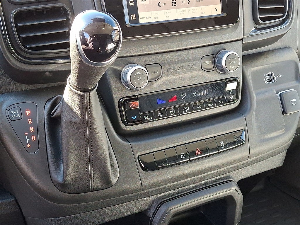 2025 RAM ProMaster 2500 RAM PROMASTER 2500 TRADESMAN CARGO VAN HIGH ROOF 159' WB