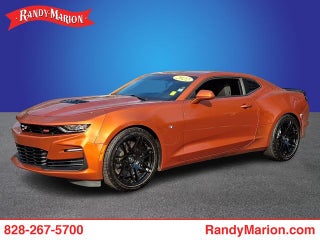 2022 Chevrolet Camaro SS 1SS