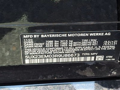 2024 BMW X7 xDrive40i