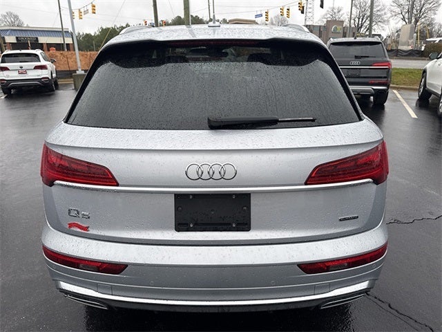 2024 Audi Q5 45 S line Premium quattro