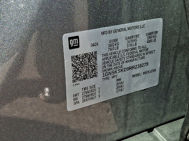 2024 Chevrolet Tahoe Premier