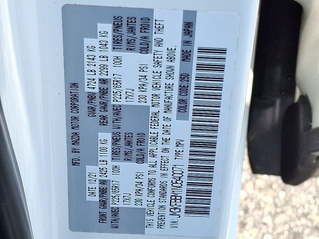 2022 Mazda Mazda CX-5 2.5 S Select Package