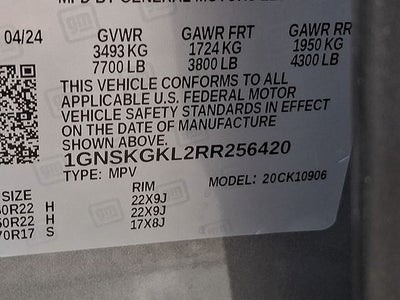 2024 Chevrolet Suburban High Country