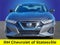 2020 Nissan Maxima SV Xtronic CVT
