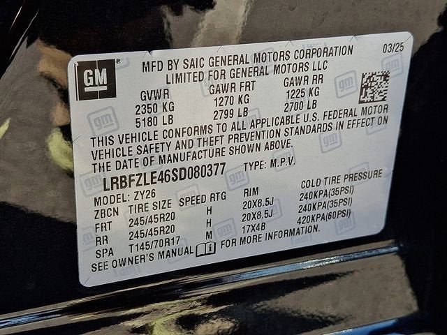 2025 Buick Envision Sport Touring