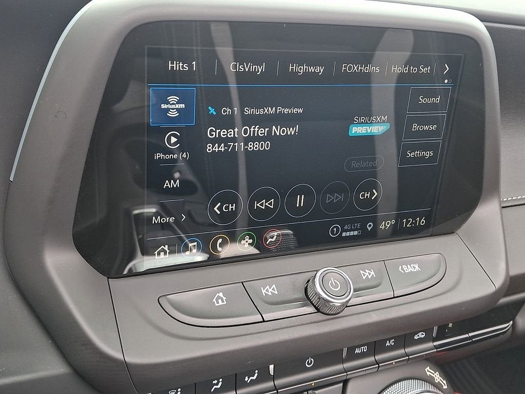 2023 Chevrolet Camaro 1LT