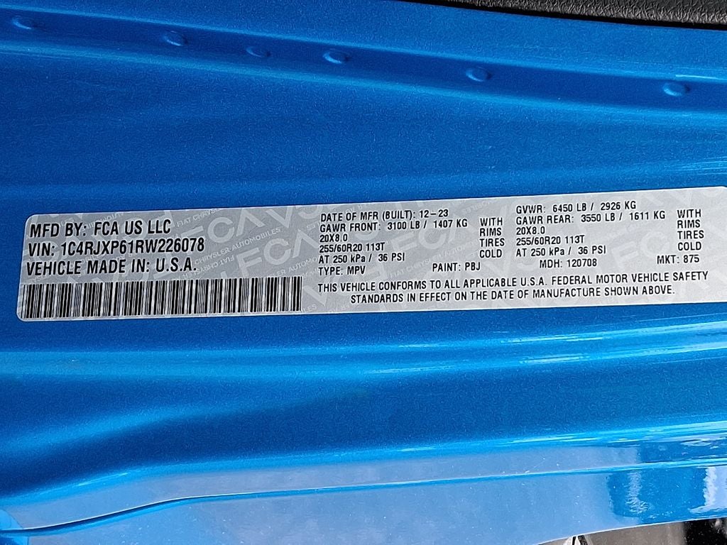 2024 Jeep Wrangler Sahara 4xe