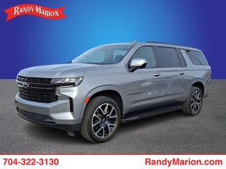 2023 Chevrolet Suburban RST