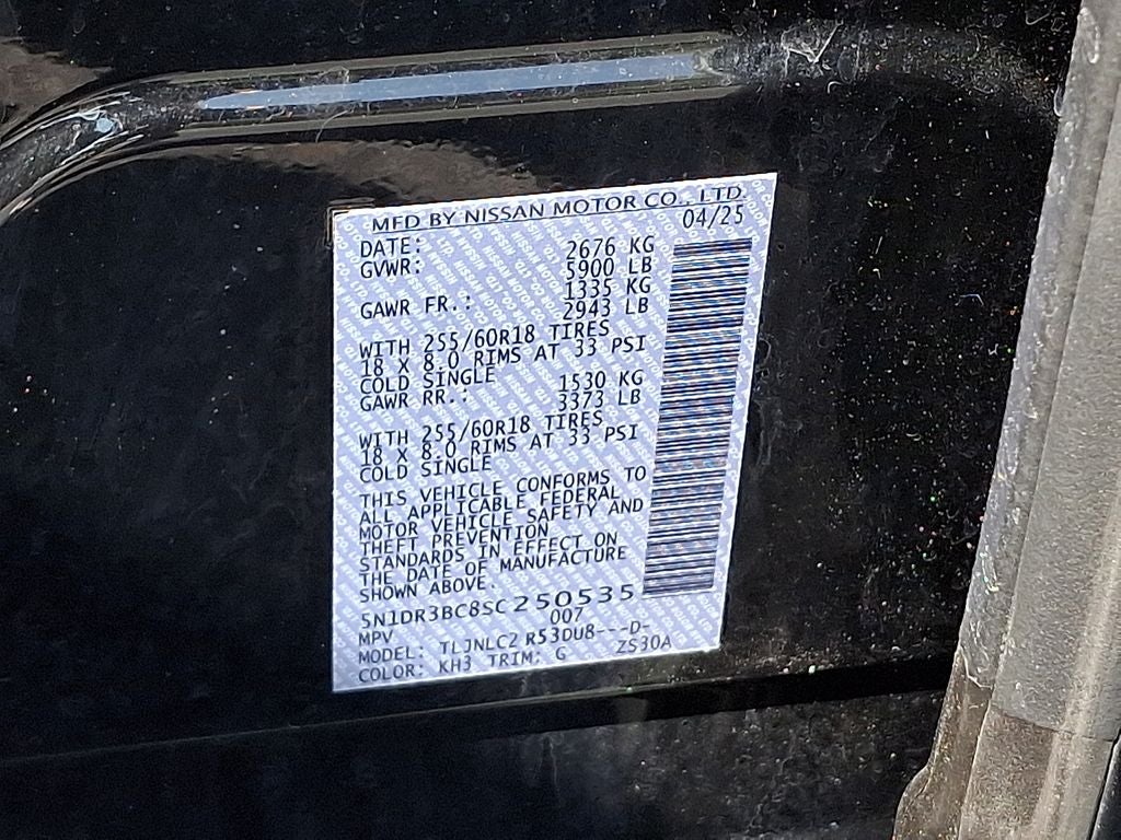 2025 Nissan Pathfinder SV