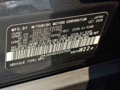 2025 Mitsubishi Outlander SE