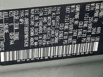 2023 Nissan Rogue SV