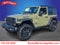 2026 Jeep Wrangler WRANGLER 2-DOOR WILLYS