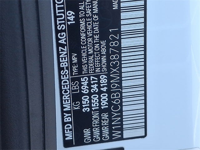 2021 Mercedes-Benz G-Class SUV