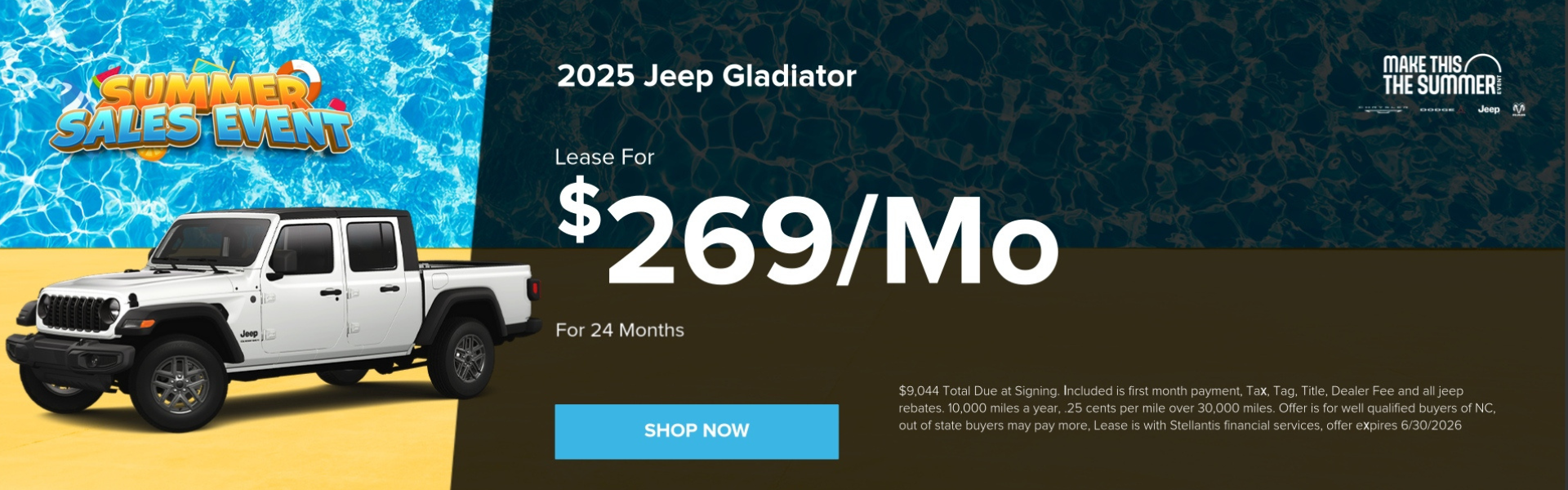 Gladiator